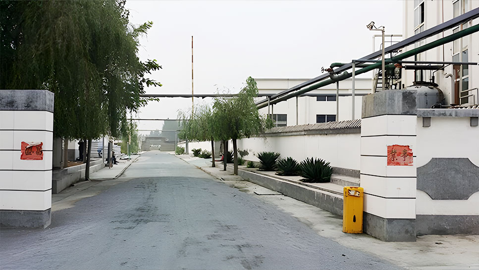 生產(chǎn)實(shí)力